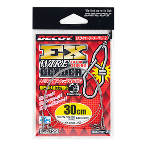 Decoy WL-12 EX Wire Leader