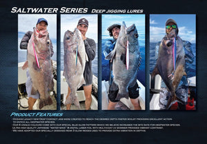 Ocean's Legacy Deep Contact Jig