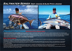 Ocean's Legacy Elementus Slow Pitch