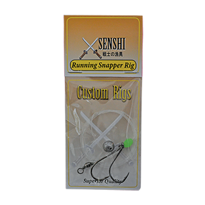 Senshi Custom Fishing Rigs