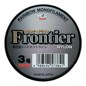 YGK Frontier Nylon 500m