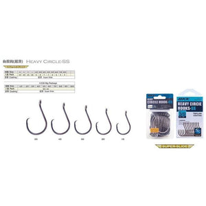 Bkk Circle Hook Super Slide - Bulk Pack Hooks