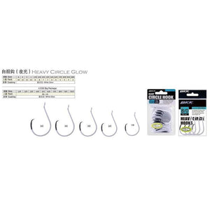 Bkk Glow Circle Hook Pkt Hooks