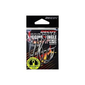 Decoy Sergeant Jigging Single Hook Hooks