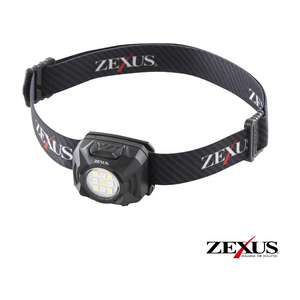 Zexus R30 Rechargeable Clip Light