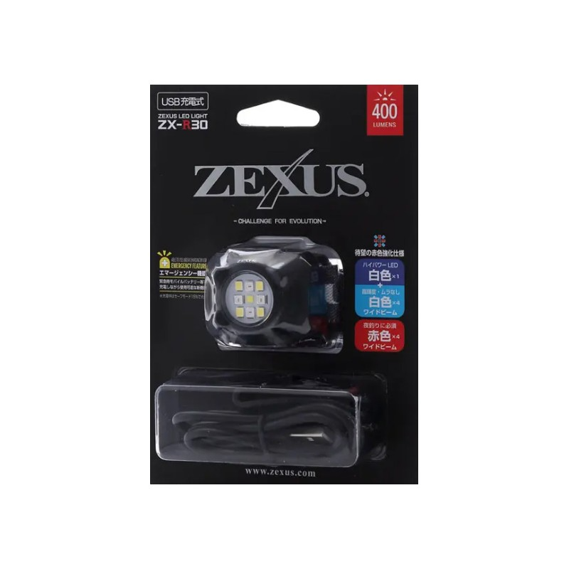 Zexus R30 Rechargeable Clip Light