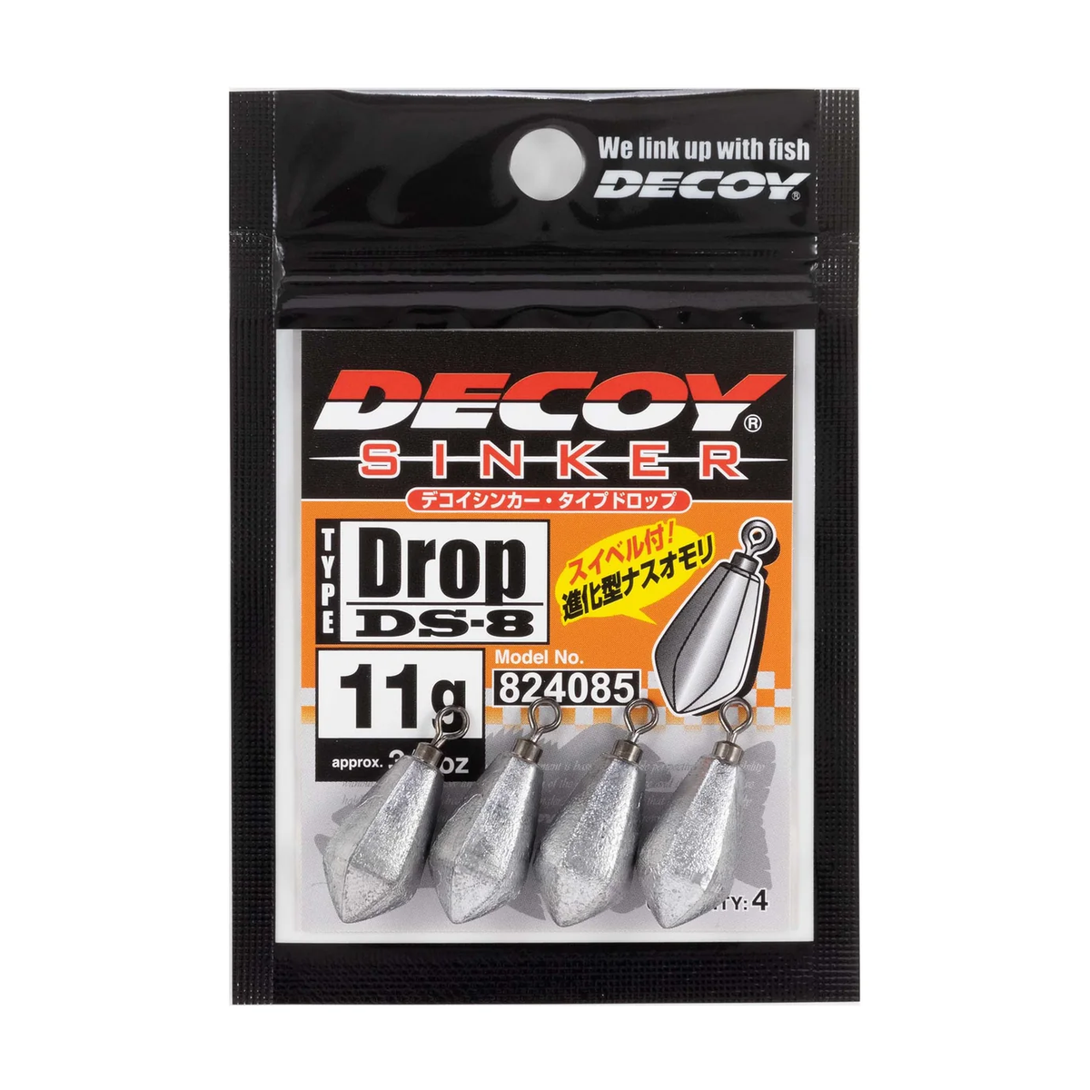 Decoy DS-8 Sinker - Drop