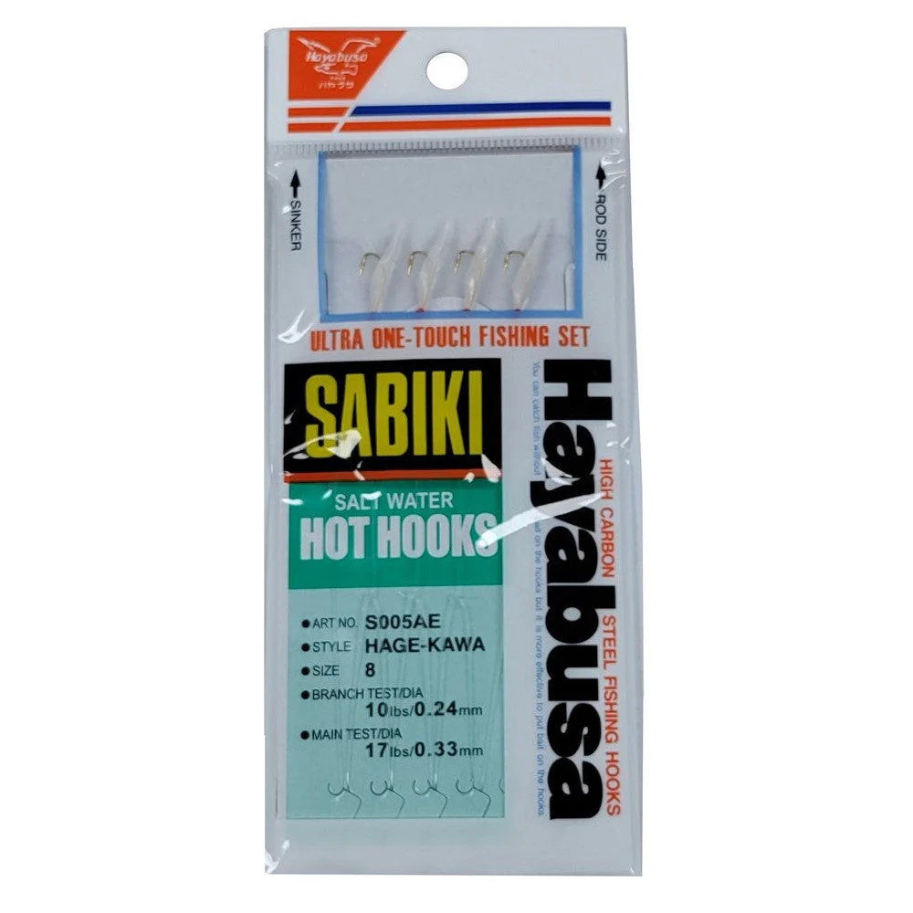 Hayabusa S005AE Sabiki Bait Jig