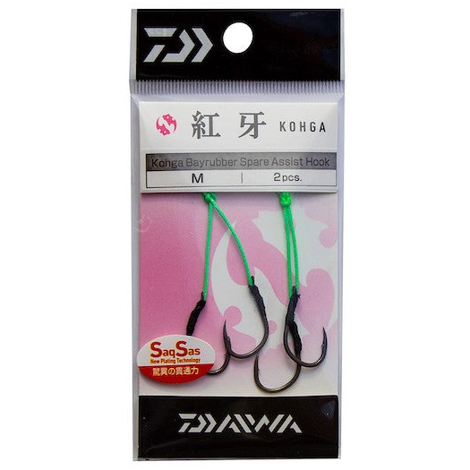 Daiwa Kohga Bayrubber Spare Assist Hooks