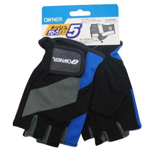 Owner Fingerless Fishing Gloves