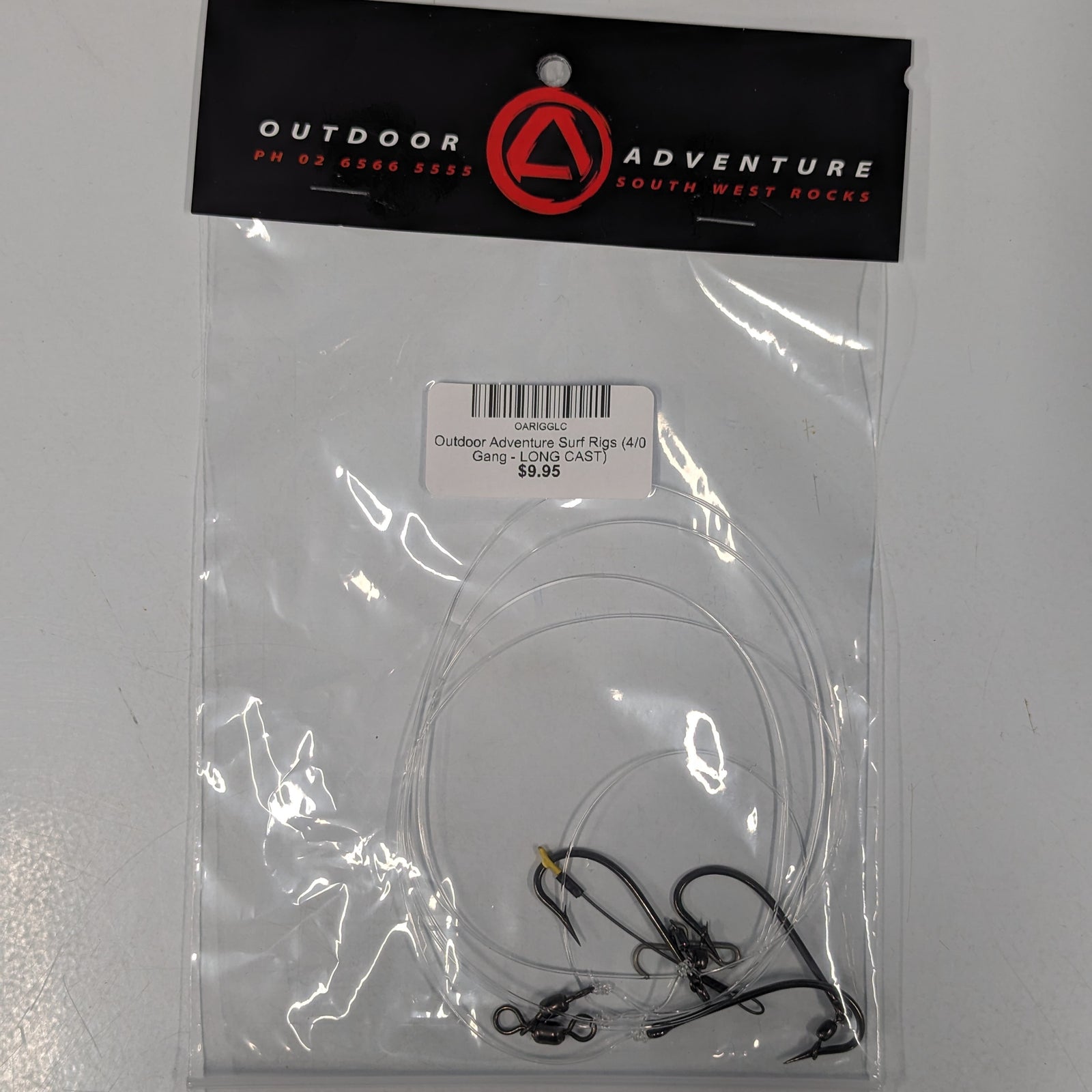 Outdoor Adventure Surf Rigs