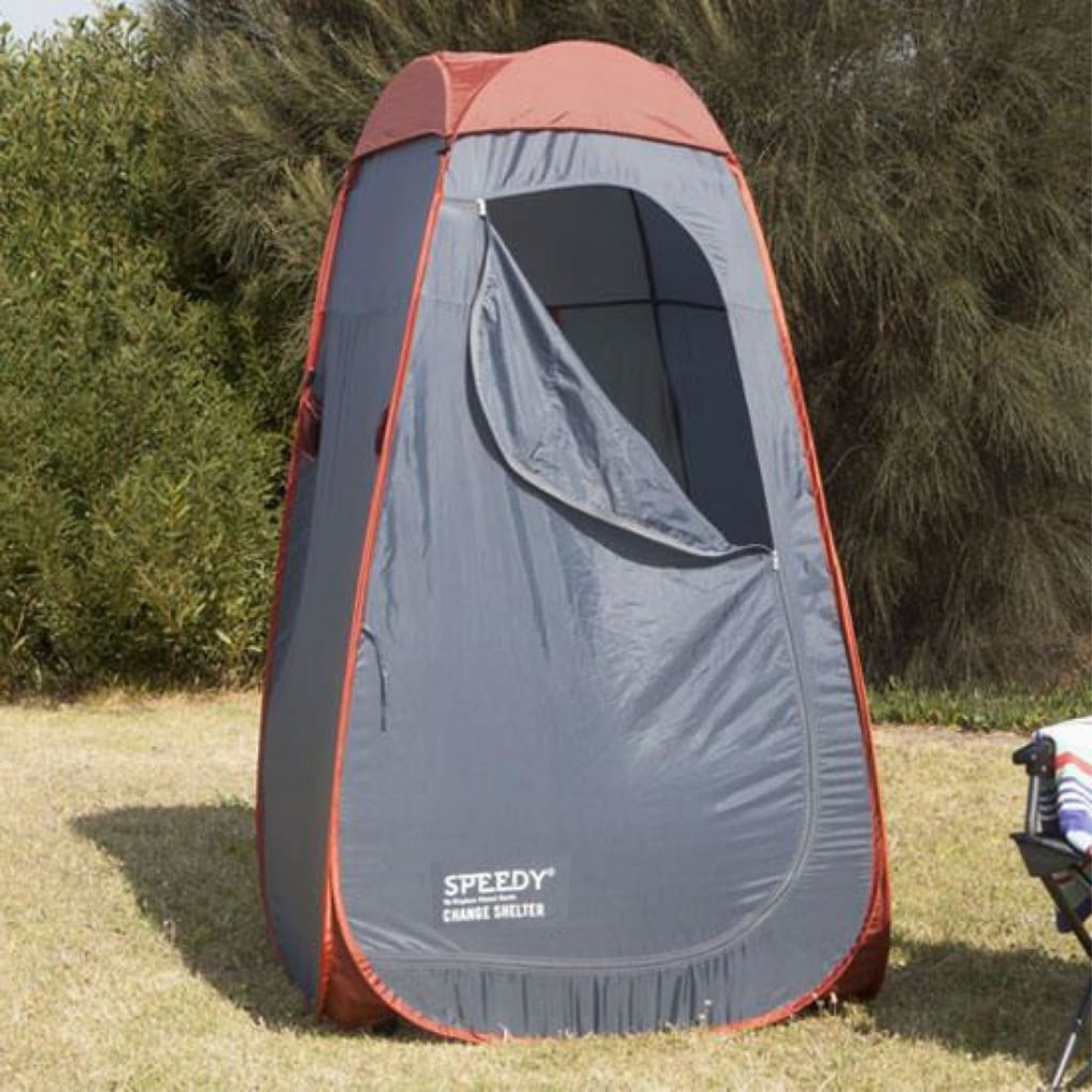 Speedy Change Tent/ Ensuite