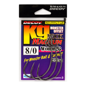 Decoy Worm26 KG Hook Magnum