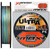 X-Braid Wx8 Ultra 2 Max PE Multi