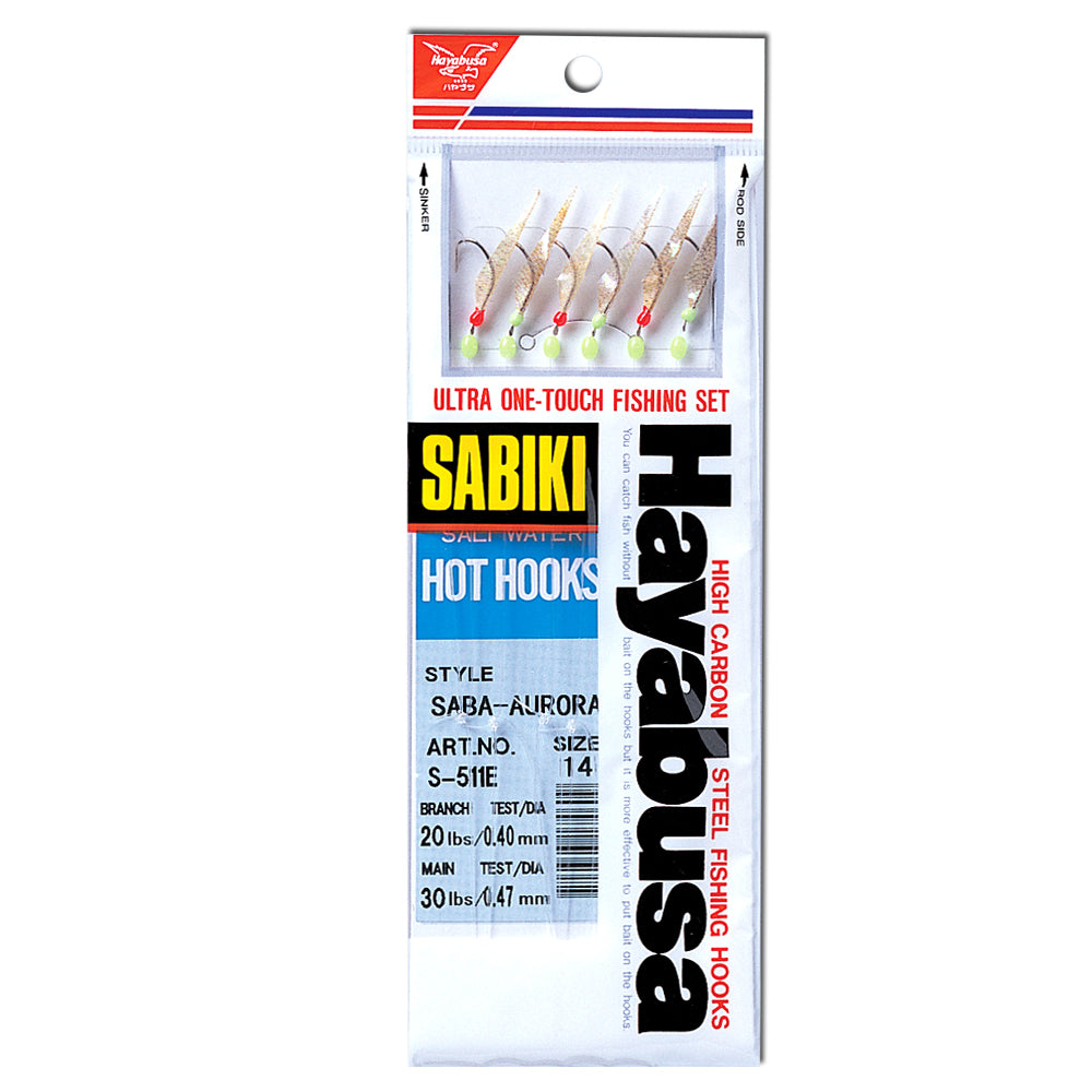 Hayabusa S511E Sabiki Bait Jig