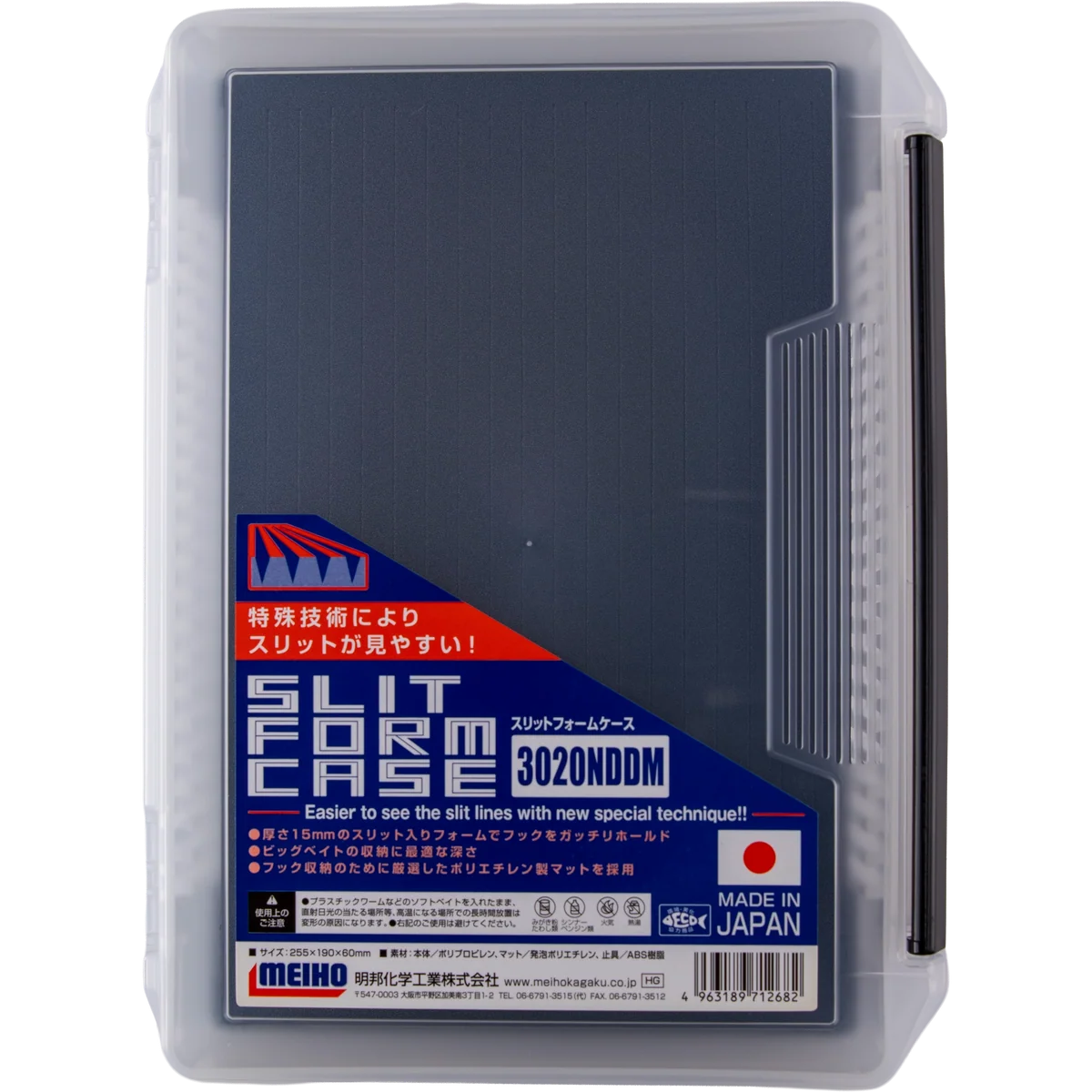 Meiho Slit Form Case 3020NDDM Clear