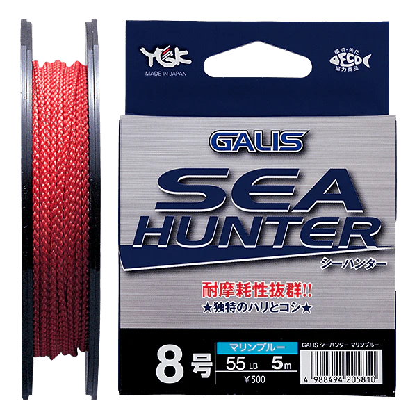 Ygk Galis Sea Hunter Assist Cord Red