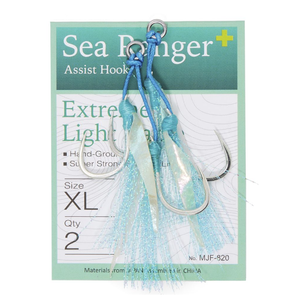 BKK Sea Ranger Extreme Assist Hooks
